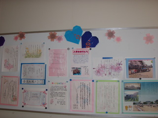 P1010079.JPG