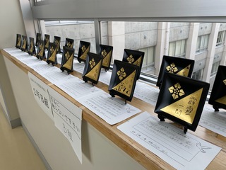 S__2981899.jpg